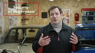Инверторное пуско-зарядное устройство BestWeld AUTOSTART i620