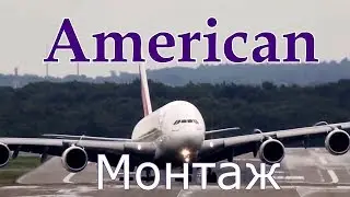 Установка дверей в АМЕРИКЕ)))DreamDoors《Канал установка дверей™Про двери》
