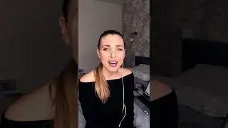 Не для тебя 