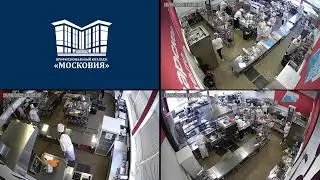 Демонстрационный экзамен 