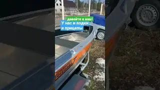 👋Рыбак рыбака... 