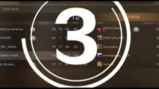 🥳30уровень🤤