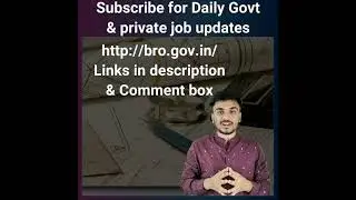 BRO Vacancy 2021, BRO Recruitment Date Extended #shorts