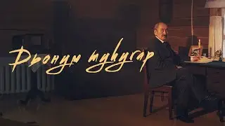И.Е. Винокуров 