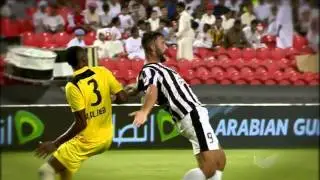 clip al wasl club