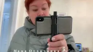 Аутфит ДеВаЧкИ