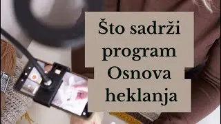 Osnove heklanja- online program