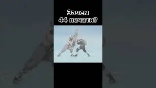 Забуза пытался запутать Какаши