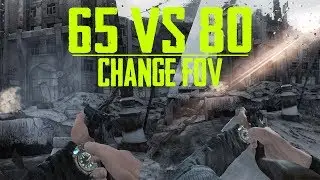 Метро 2033: КАК ИЗМЕНИТЬ FOV (ДАЛЬНОСТЬ РУК)