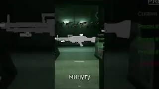 Про научный беспредел|SCP:SL