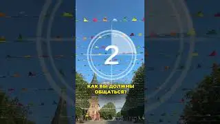 Техника работы с клиентами #маркетинг #смм