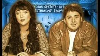 Доброе утро, страна! 9 февраля 2002