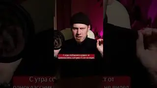 А прикиньте, если бы сетевики продавали не биодобавки, а домашнее копчённое сало 🤣 