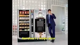 Бизнес идеи для начинающих !