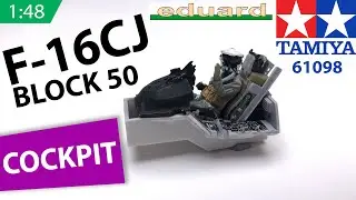 BUILD TAMIYA F-16CJ Block 50: Step 1 - Cockpit. 1/48