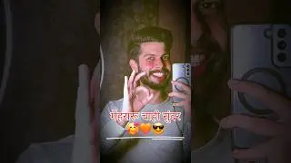 मेहरारू चाही सुंदर ll #Thegpthakur @thegpthakur #reels #shorts #bhojpuri #sundar #mehraru #tag #love