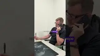 Получил, примерил, оплатил 