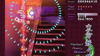 Touhou 7 ~ Perfect Cherry Blossom ~ Extra Stage (No deaths, 3 bombs, no borders broken)