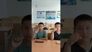 Диер и Бехруз
