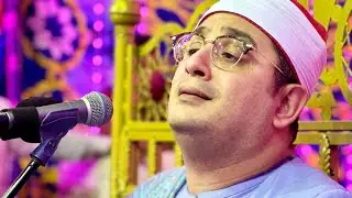 يا أيها الناس أنتم الفقراء إلى الله | أداء يوقظ الروح ويهز القلوب للشيخ محمود الشحات أنور