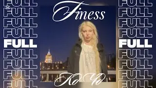 Юля Финес - Кд Чд полная версия