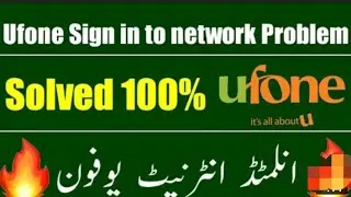 How to add Sign in On Ufone | Ufone sign in add kaise kary | Ufone Free net Vpn | nomi tricks