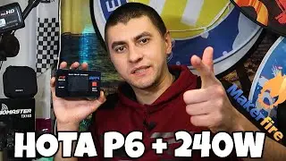 ✔ HOTA P6 Зарядное устройство +  HOTA T240 Блок Питания,  Но Как я Спалил Его? 😱🔥
