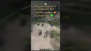 #Корбен