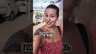 Кого можно встретит в Турции? 🐫 