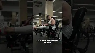 Почему сгибания ног сидя лучше?