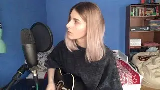 in between days (the cure cover)