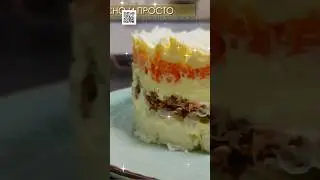 Рыбные консервы выручают. Слоёный салат рецепт. 