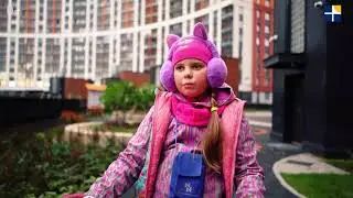 Северный город | Ultra City | Безопасный двор