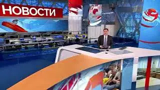 Часы и начало новостей (Первый канал, 25.09.2021)