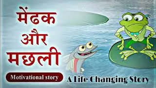 Life Changing Story 😮💯 #viral #trending #motivation