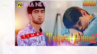 ТИМА ТИФЛИ ЯТИМ 2 РЕПИ ТОЧИК 2021/TIMA TIFLI YTIM 2 REPI TOJIK 2021