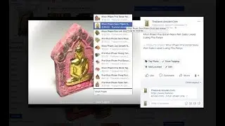 Tagging Photos in Facebook with Product Catalog Items WooCommerce Wordpress