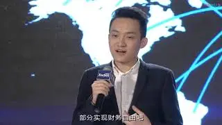 【演讲】云集大会孙宇晨专场——第二篇