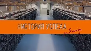 КАК СОБРАТЬ ПРАВИЛЬНУЮ МАЙНИНГ ФЕРМУ? GENESIS MINING. CryptoMost Mining