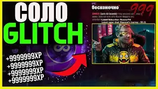 Get UNLIMITED AMMO in BLACK OPS 7 Zombie Mode