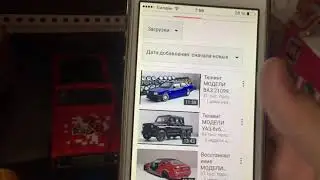 Крутой мотоцикл