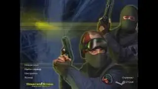 [Counter-Strike 1.6] Как стрелять с АК-47 ( Туториал)