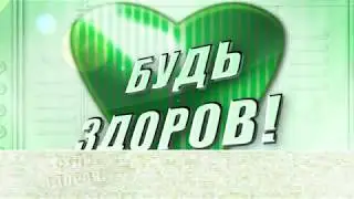 Су Джок - самопомощь при боли в суставе