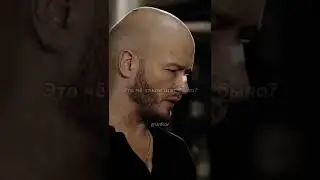 Максимова предал Пёс 💔😔 