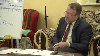 Цикл лекций Авраменко Ю.М. (тема 12) часть 3 - Панчакарма