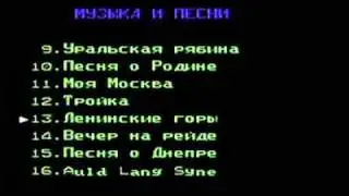 СЮБОР SB225-B
