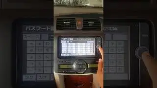 How to Get the ERC Code for NSZT-W62G Using Android & iOS Apps