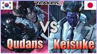 Tekken 8  ▰  Qudans (#1 Devil Jin) Vs Keisuke (#1 Kazuya) ▰ High Level Matches!
