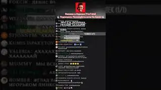 🦝 Павел Воля звонит Деду из сервисного центра BMW