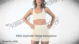 Утягивающие шорты FORMeasy 0200